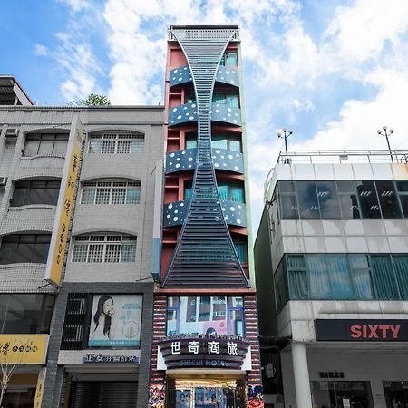 Shichi Hotel Kaohsiung Exteriör bild
